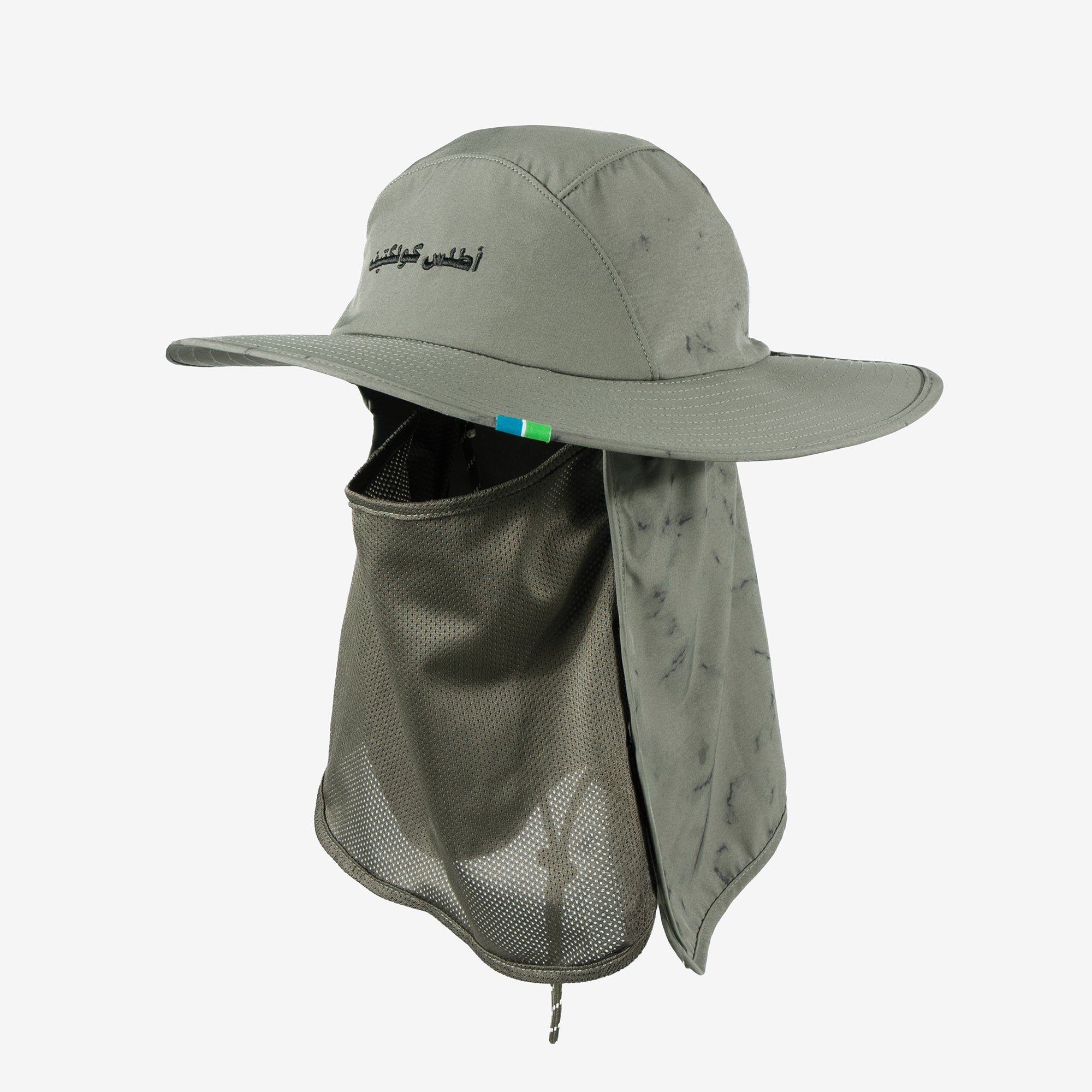 Atlas Collectif Wadi Boonie Hat Light Review