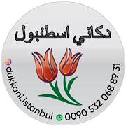 Dukkani istanbul logo
