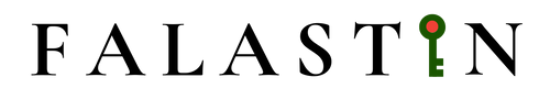Falastin logo