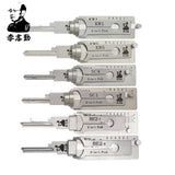 Lockpickable Lishi Residential Tools Bundle of 6 Review