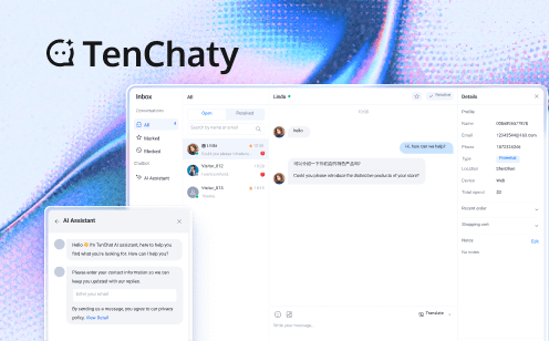 Tencent RTC (TRTC) Review 2026: Video, Voice & Chat API Tested