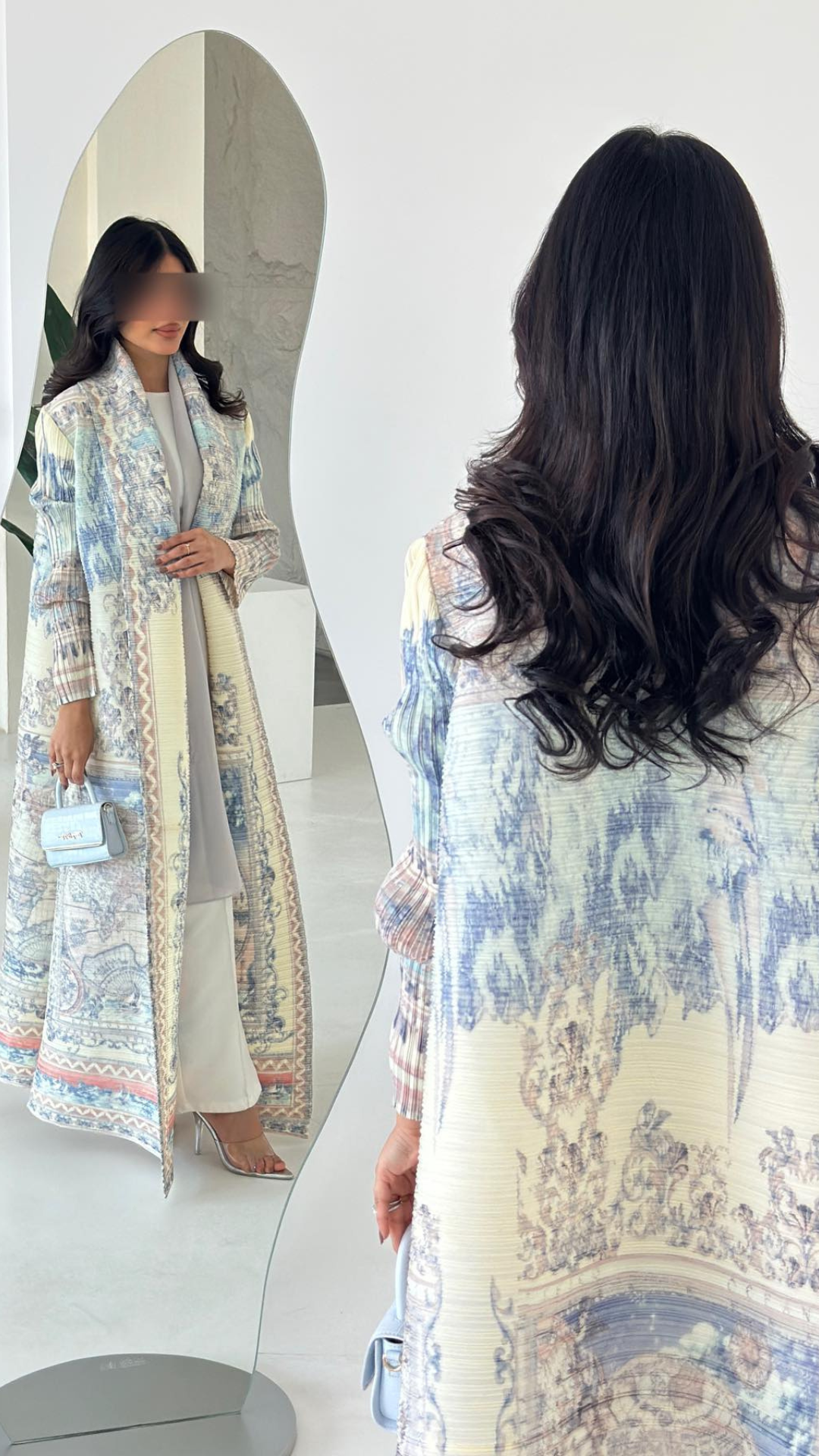 The Muslim Closet Almaira Abaya Vogue Review